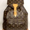 Zaino Louis Vuitton Montsouris Monogram