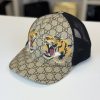 Cappello Gucci GG Supreme in Tela Beige Tigri