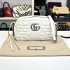 Borsa Gucci Marmont in Pelle Trapuntata Bianca